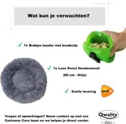 Hondenmand Donut – 60 Cm - Honden Mand – Pluche – Fluffy – Extra Zacht - Hondenkussen – Kattenkussen – Bed - Wasbaar Met Rits – Hondenmanden – Rond – Bank – Grijs - Qwality -Hondenartikelen Winkel 1200x1181 2