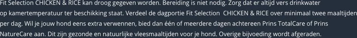 Prins Fit Selection Kip/Rijst - 15 KG 8 Prins Fit Selection Kip/Rijst - 15 KG - Afbeelding 8