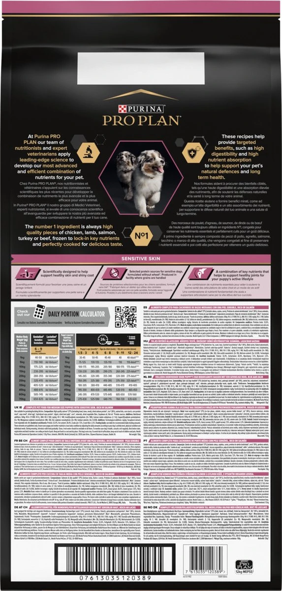 Pro Plan Medium Puppy Sensitive Skin - Honden Droogvoer - Zalm - 12 Kg 8 Pro Plan Medium Puppy Sensitive Skin - Honden Droogvoer - Zalm - 12 Kg - Afbeelding 8