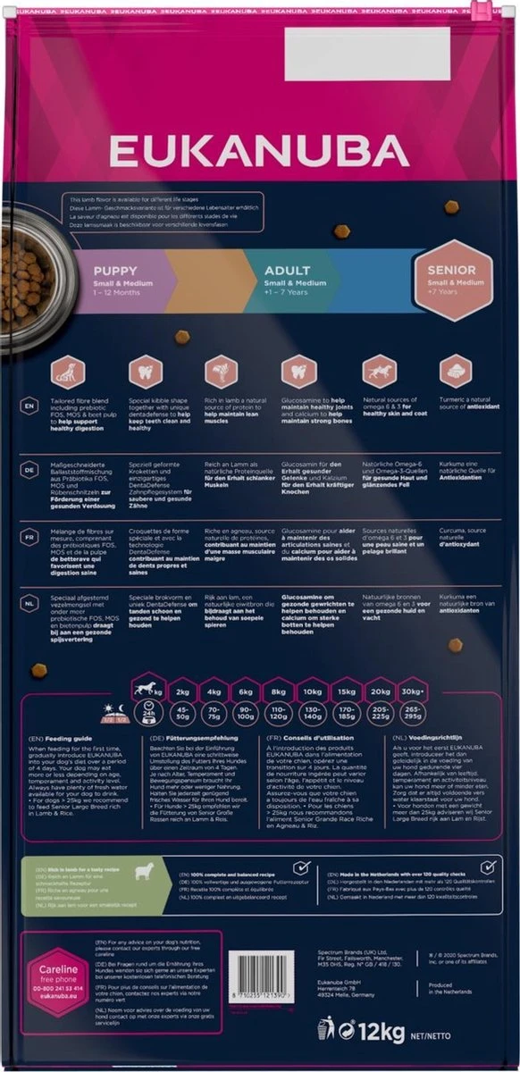 Eukanuba Dog Mature & Senior - Alle Rassen - Lam & Rijst - Droogvoer - 12 Kg 2 Eukanuba Dog Mature & Senior - Alle Rassen - Lam & Rijst - Droogvoer - 12 Kg - Afbeelding 2
