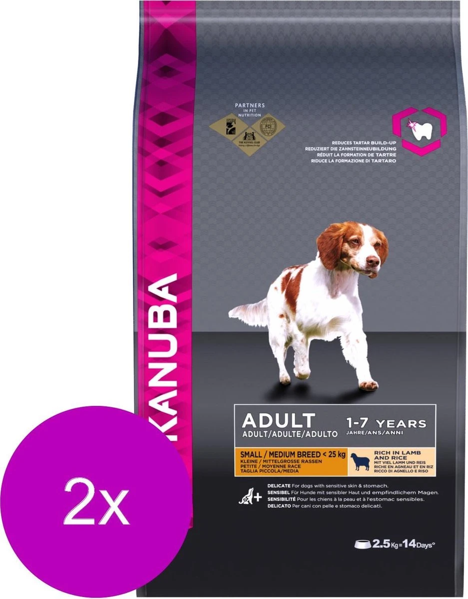 Eukanuba Adult Small/Medium Breed Lam&Rijst - Hondenvoer - 2 X 2.5 Kg 2 Eukanuba Adult Small/Medium Breed Lam&Rijst - Hondenvoer - 2 X 2.5 Kg - Afbeelding 2